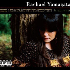 rachael yamagata elephants teeth sinking into heart rachael yamagata elephants teeth sinking into heart